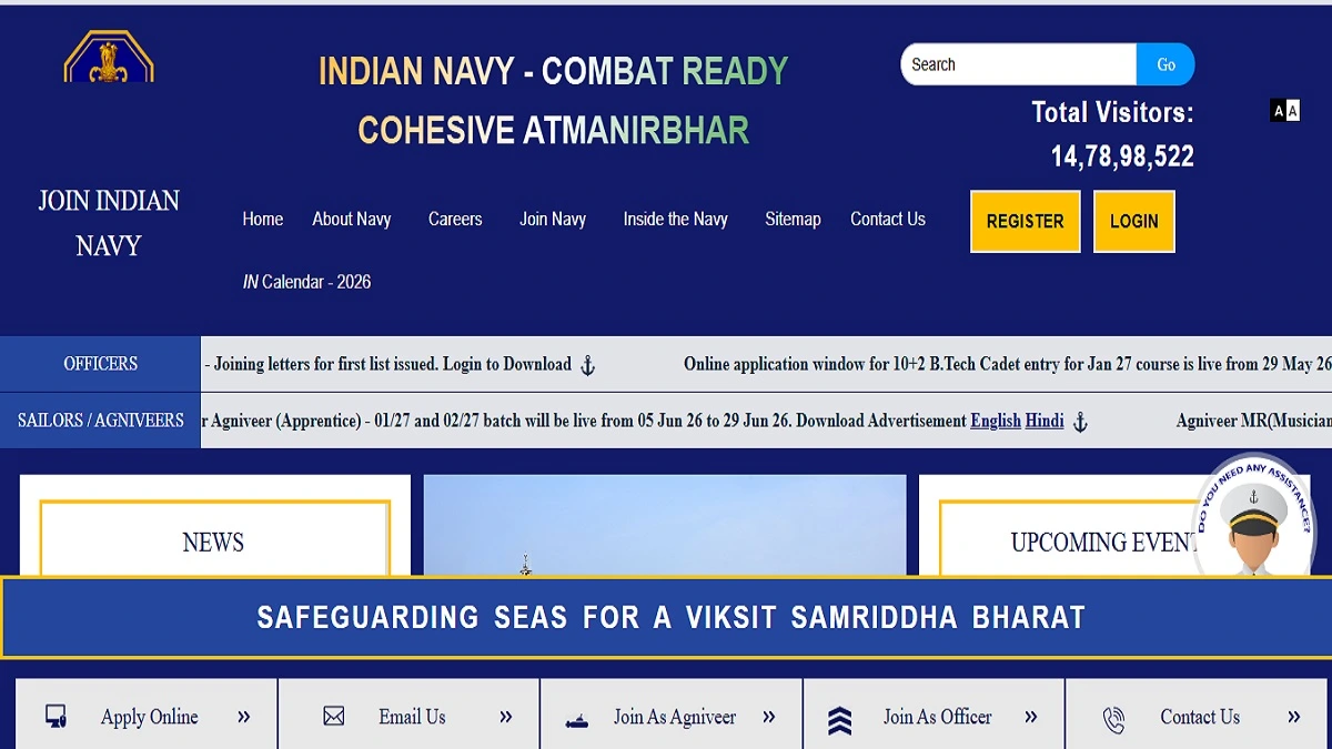 Indian Navy Agniveer Apprentice Recruitment 2026 notification for 01/2027 and 02/2027 Batch online application
