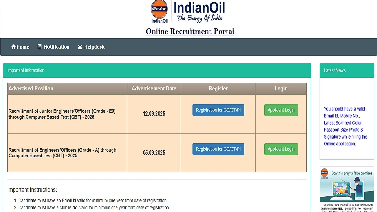 IOCL Junior Engineer JE Final Result 2025 check online at official website