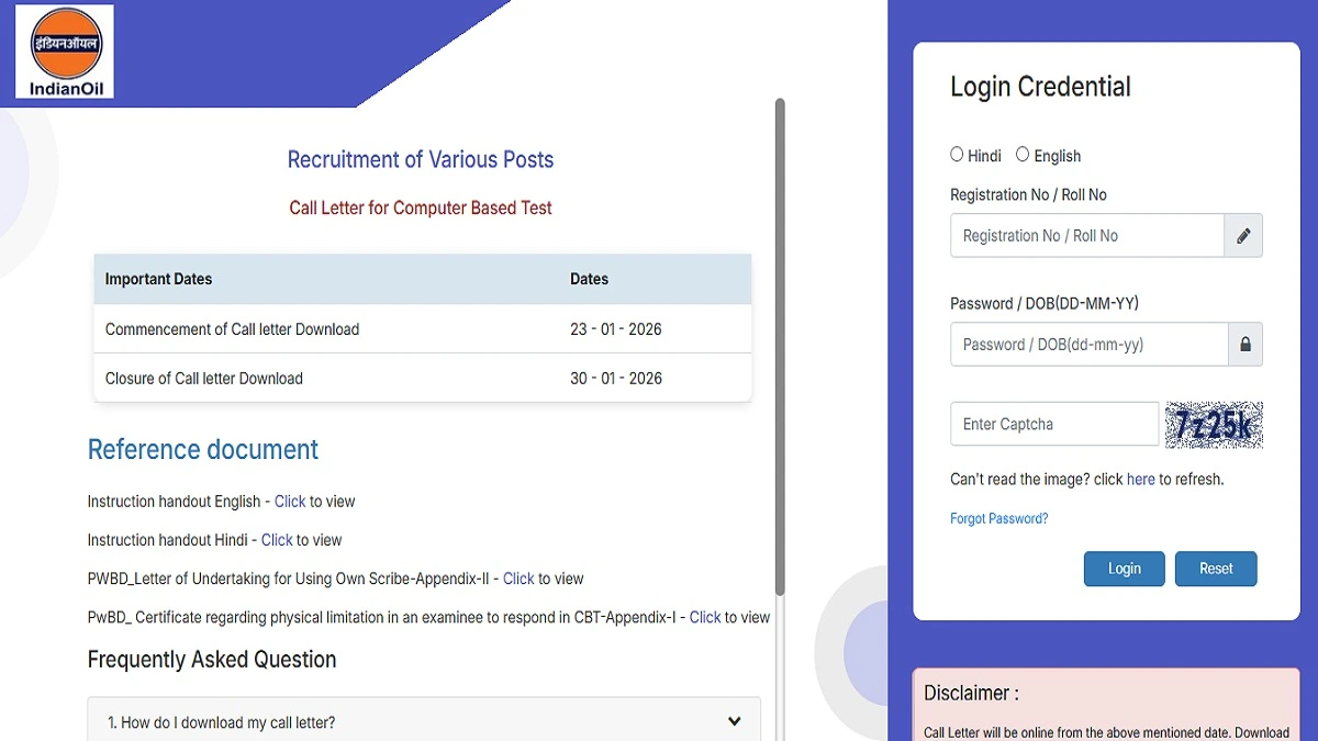 IOCL Non Executive Admit Card 2026 – Download Hall Ticket for Exam on 30 January 2026