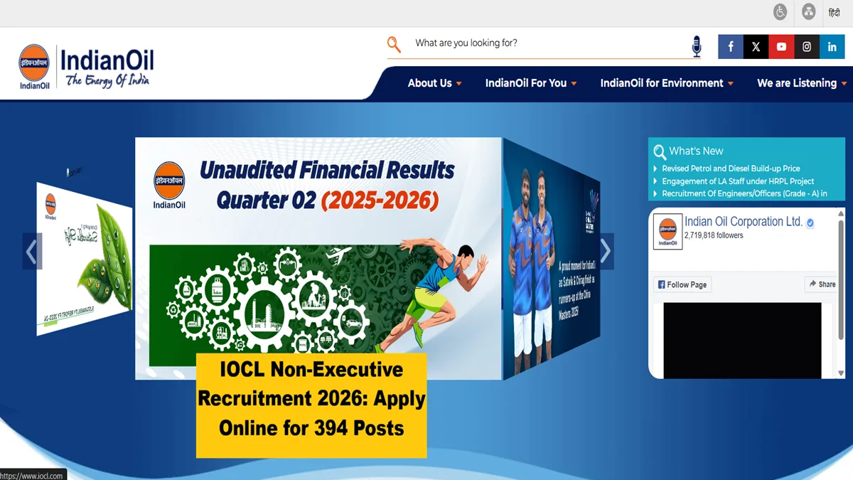 IOCL Non-Executive Recruitment 2025 notification with online application details