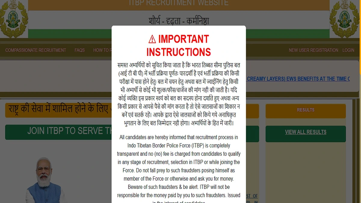 ITBP Assistant Commandant Engineer Recruitment 2026 Notification Apply Online