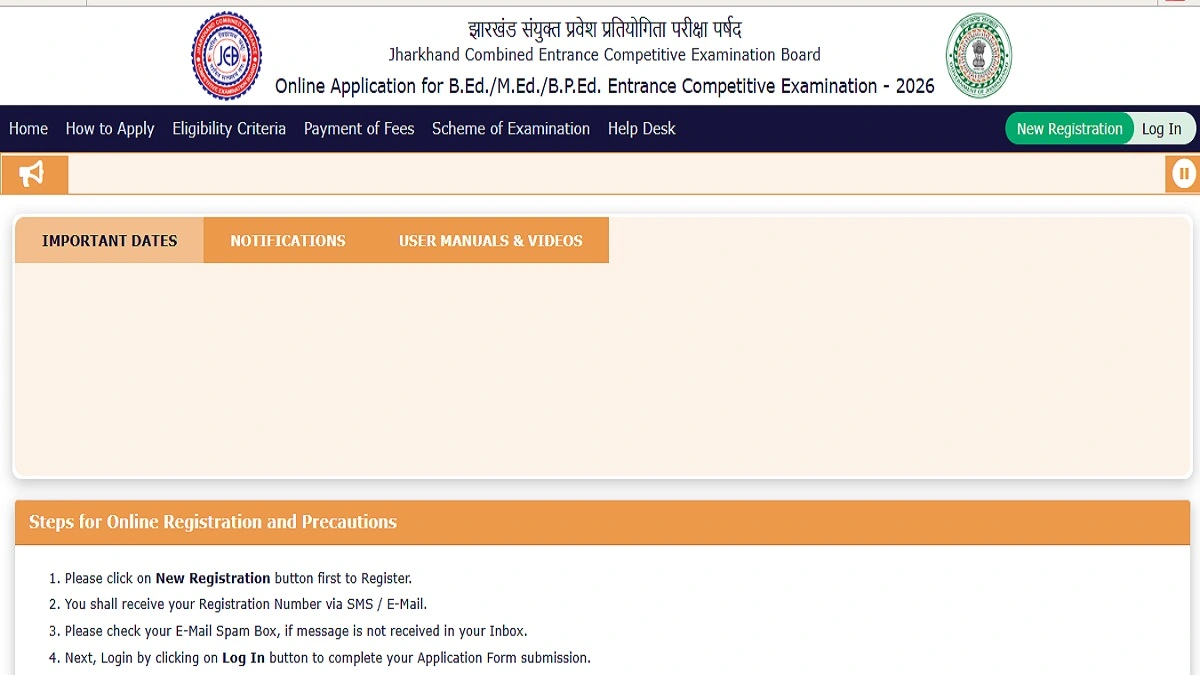 JCECEB Jharkhand B.Ed CET Online Form 2026 Form Notification