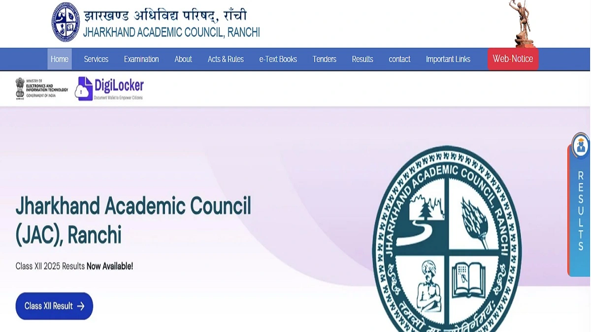 Jharkhand Teacher Eligibility Test JHTET 2026 Apply Online Notification