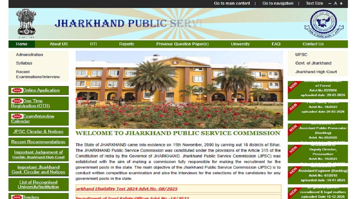 JPSC Civil Services Pre Admit Card 2026