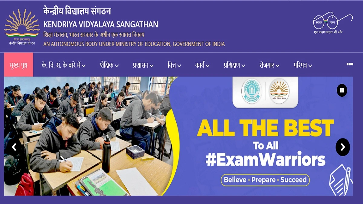 KVS Class 1 Admission Form 2026 Apply Online for Kendriya Vidyalaya Class-I Admission 2026-27