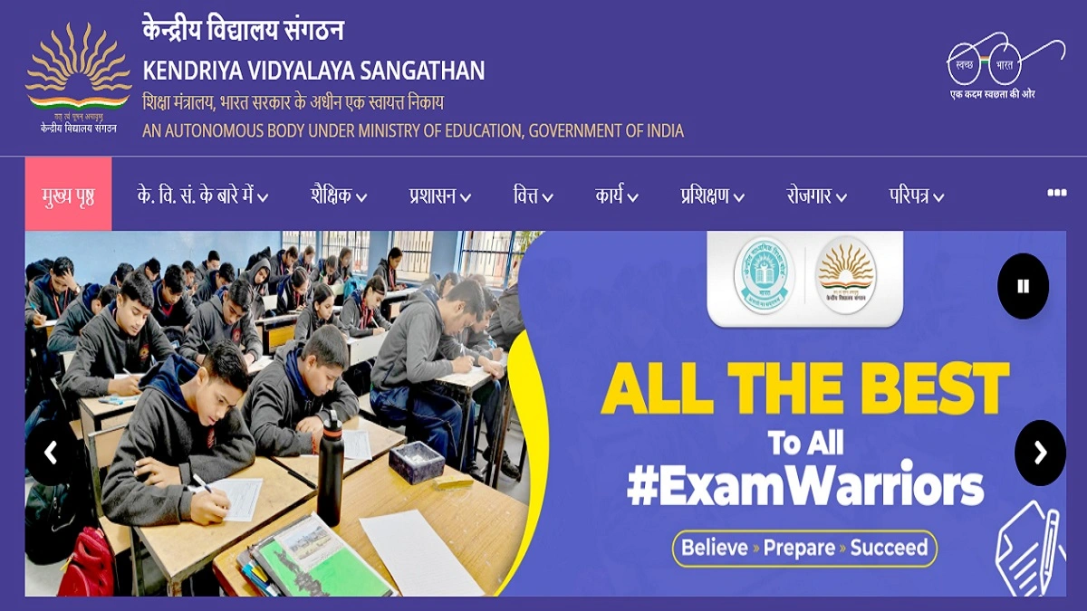 KVS NVS Final Answer Key 2026 PDF Download