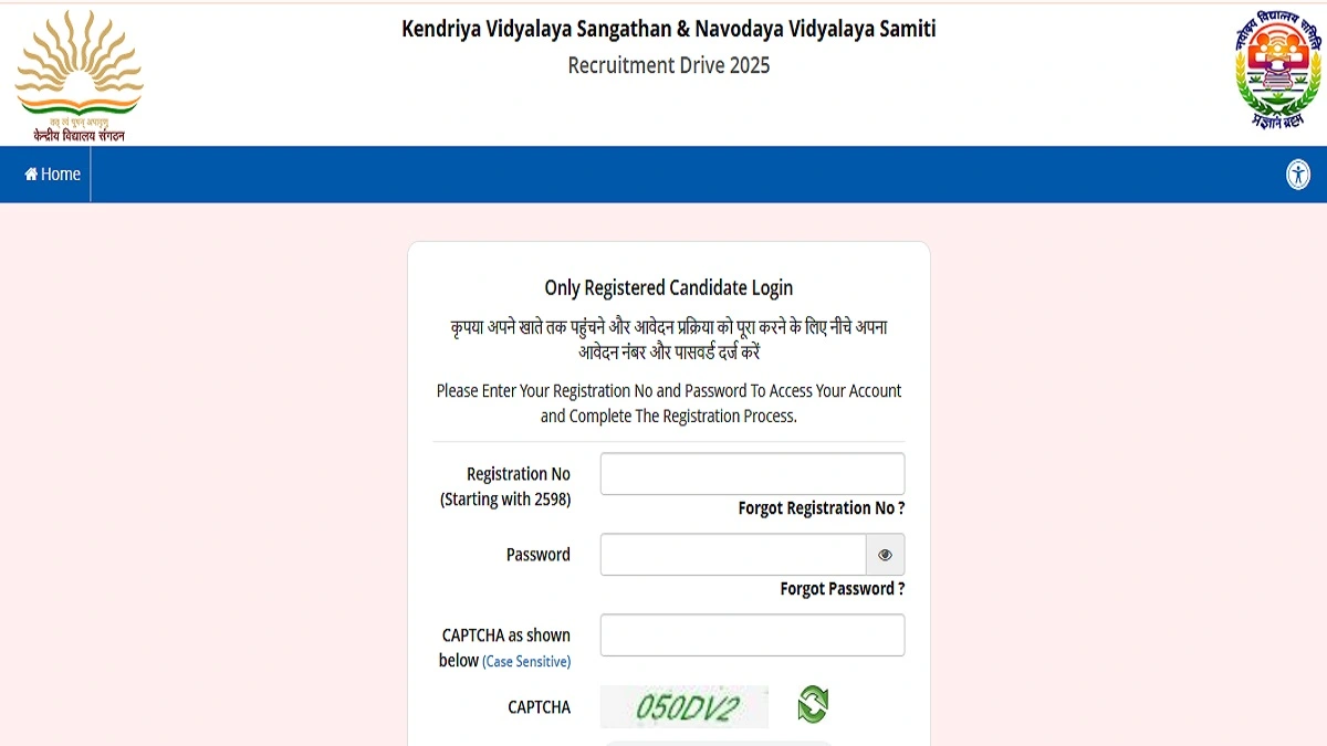 KVS NVS Result 2025 Released for Teaching and Non-Teaching Posts