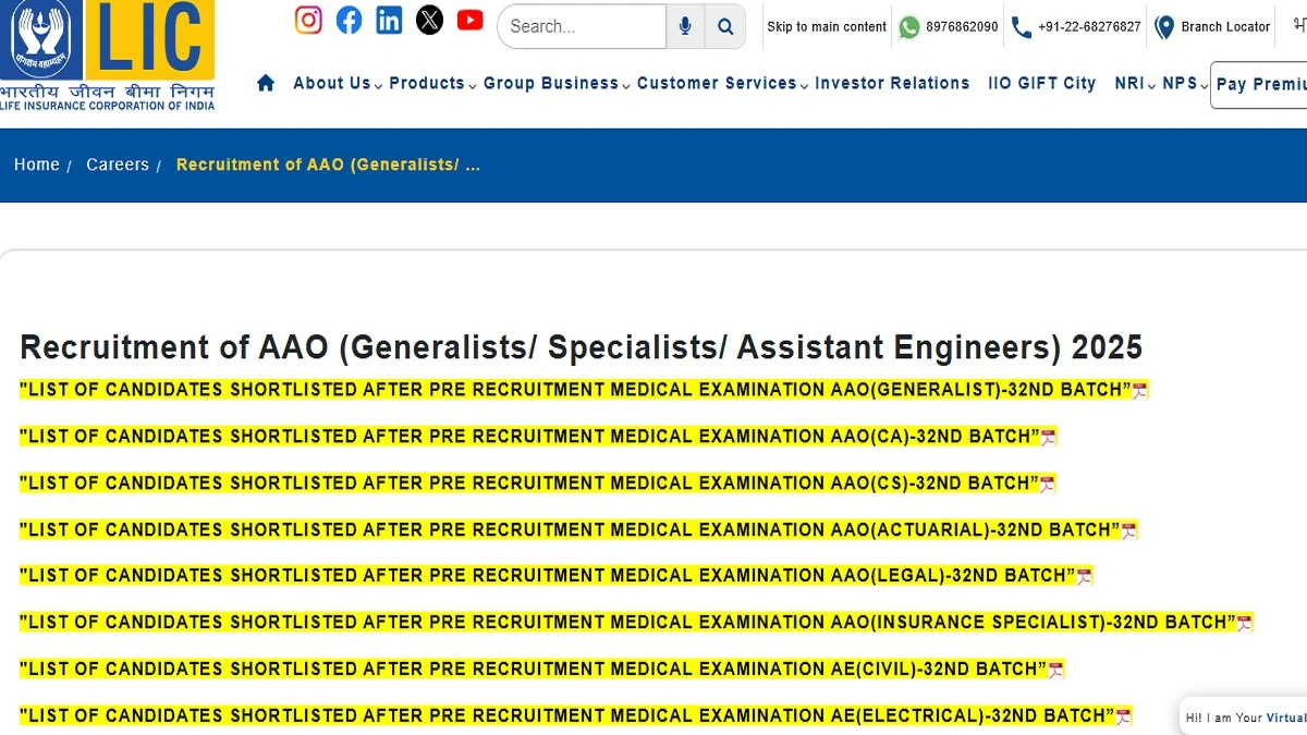 LIC AAO Final Result 2026 Merit List and Scorecard Download