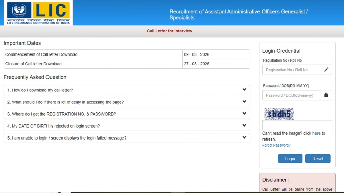LIC AAO Interview Call Letter 2026 Download Notification