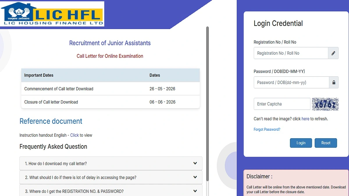 LIC HFL Junior Assistant Admit Card 2026 Download Hall Ticket