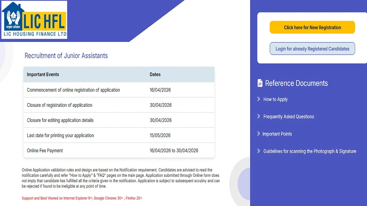 LIC HFL Junior Assistant Recruitment 2026 notification apply online eligibility last date