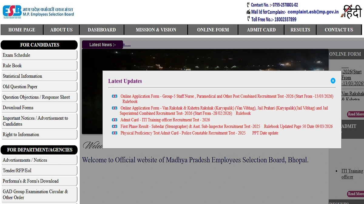 MPESB Group 5 Staff Nurse and Paramedical Recruitment 2026