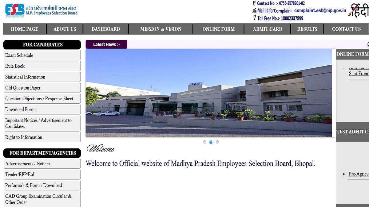 MPESB Hospital Assistant Recruitment 2026 Apply Online Notification