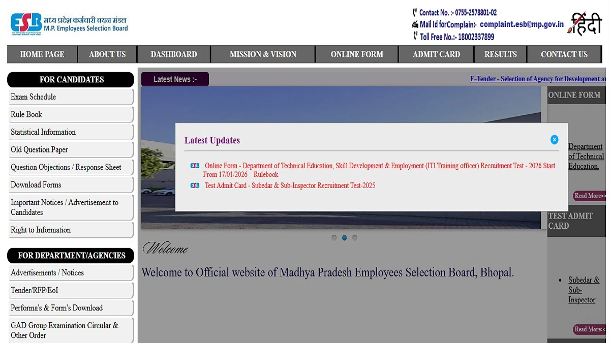 MPESB Junior Engineer Admit Card 2026 Released for Group 2 Sub Group 3 Exam