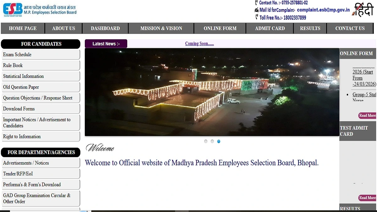 MPESB Nursing Officer and Sister Tutor Recruitment 2026 Apply Online