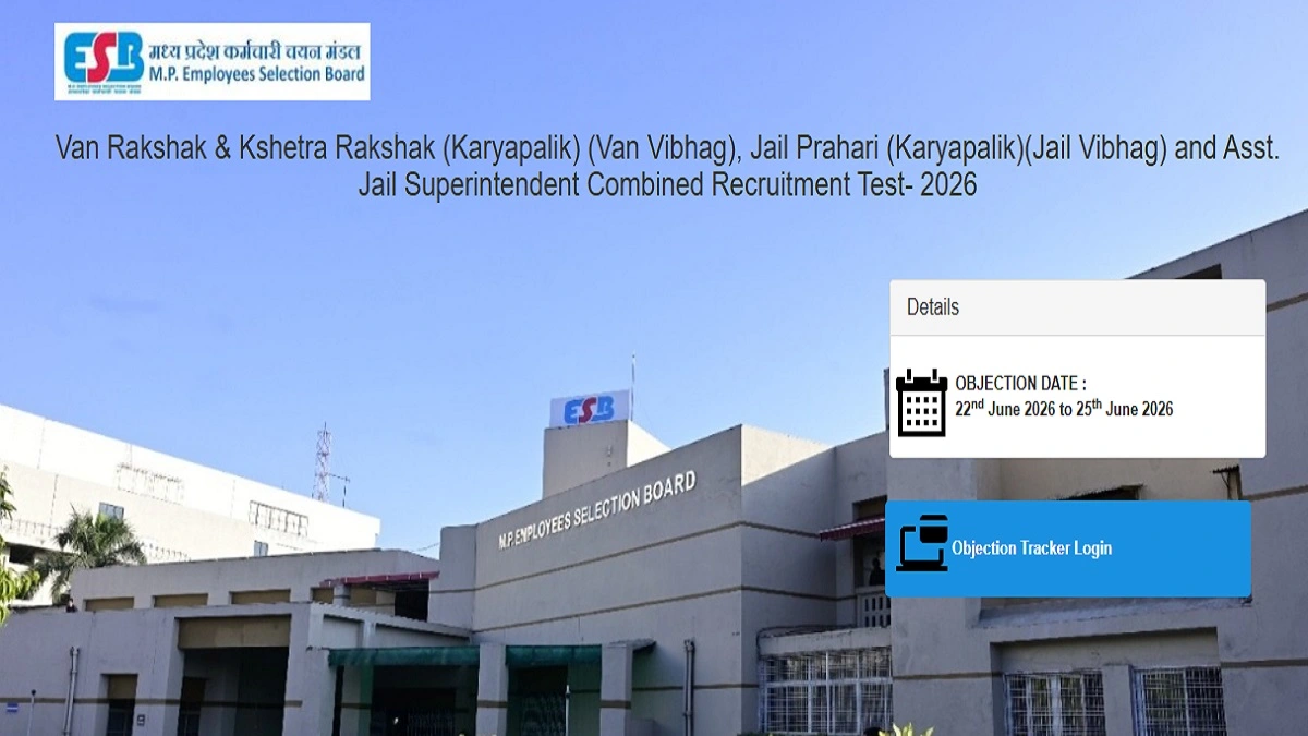 MPESB Van Rakshak and Jail Prahari Answer Key 2026 PDF Download