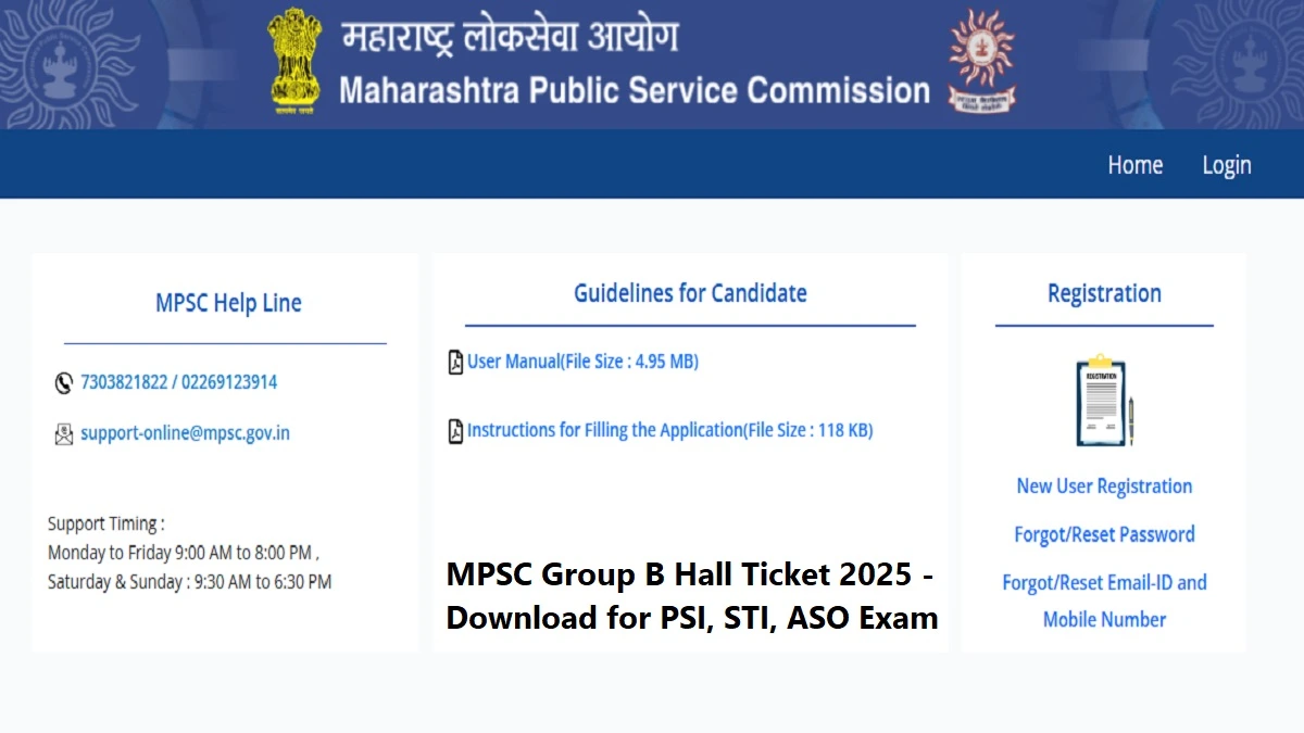 MPSC Group B Hall Ticket 2025 Download for PSI, STI, ASO Exam