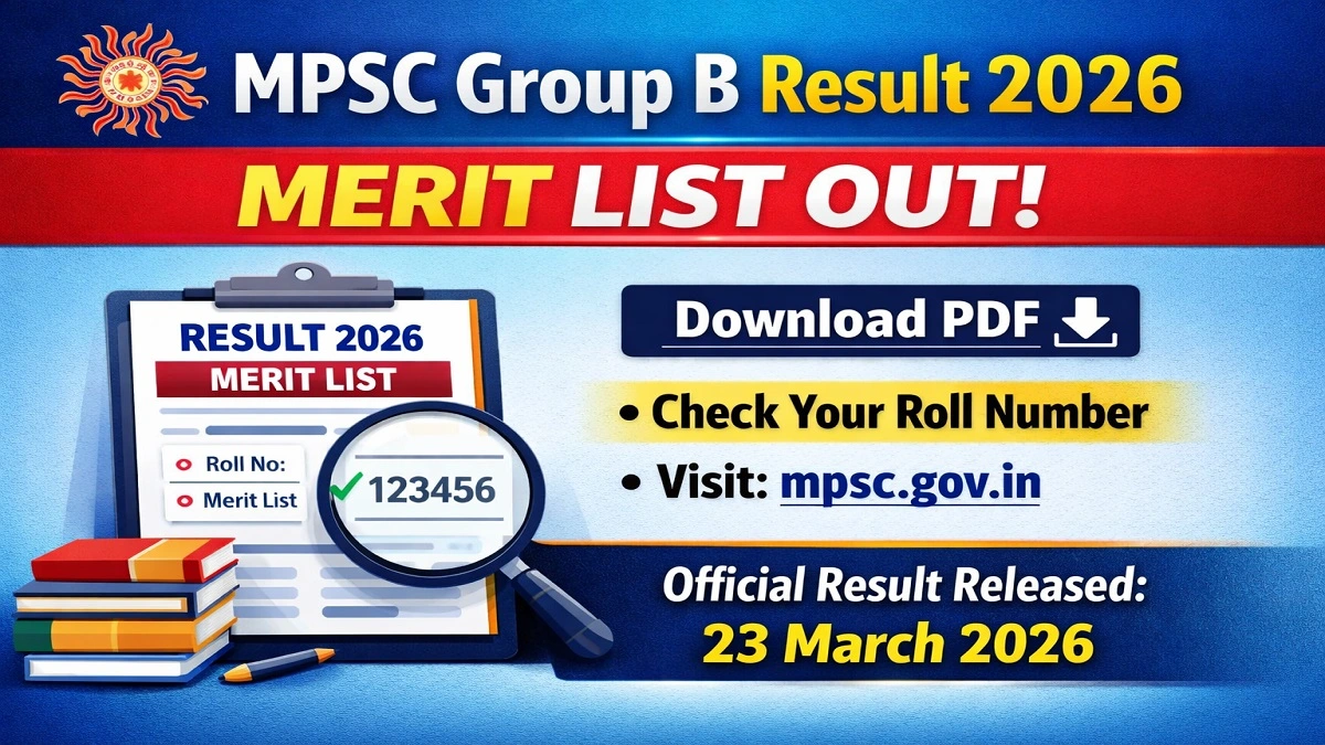MPSC Group B Result 2026 Merit List Download