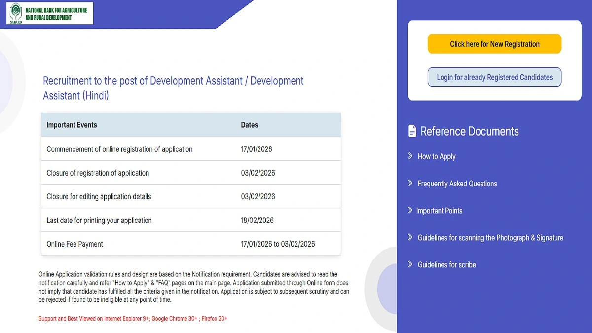 NABARD Development Assistant Grade-B Recruitment 2026 apply online for 162 vacancies notification image