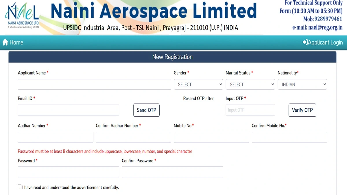 NAEL Naini Aerospace Ltd Recruitment 2026 Apply Online Operator and Junior Assistant Vacancy Notification