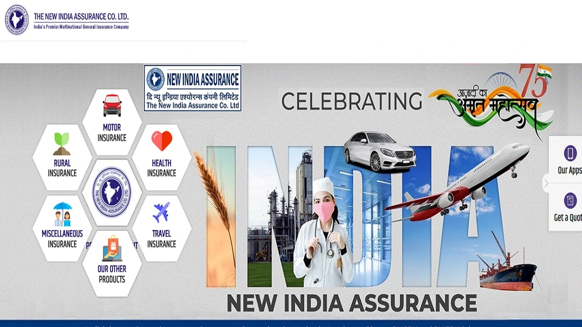 NIACL AO Final Result 2026