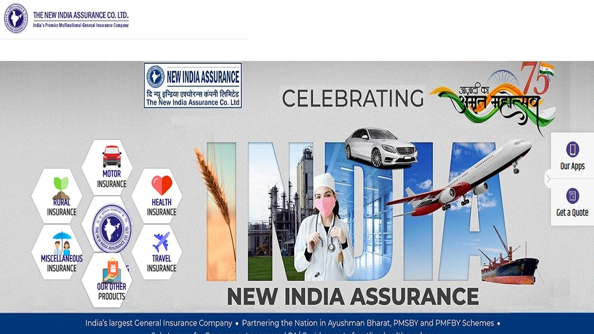 NIACL AO Interview Letter 2025 download link and interview schedule