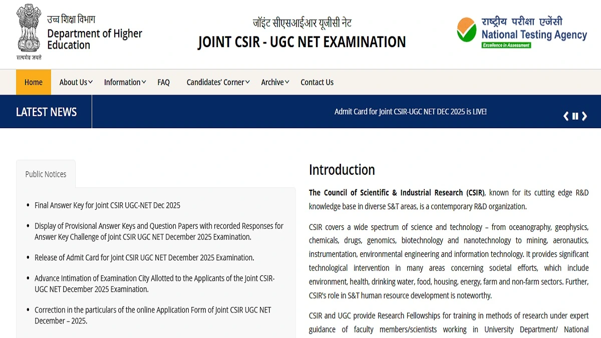 NTA CSIR UGC NET December 2025 Final Answer Key Download