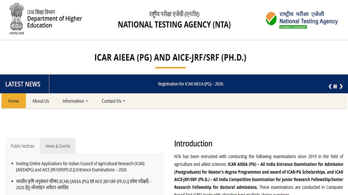 NTA ICAR AIEEA PG and PhD Admissions 2026 Apply Online