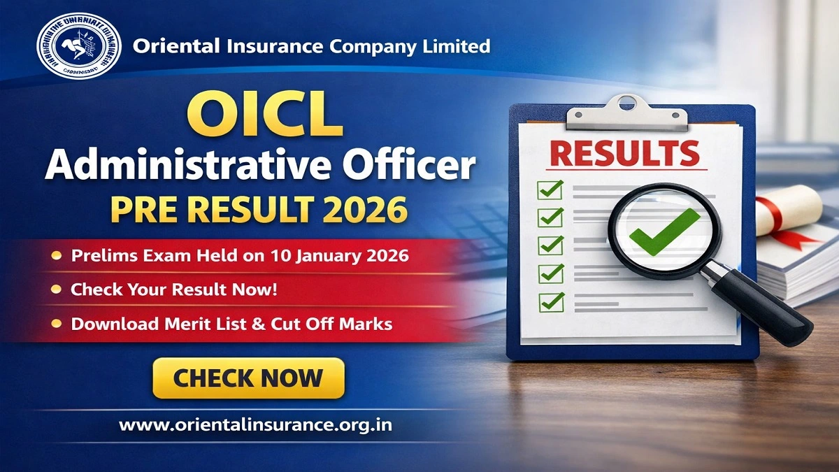 OICL Administrative Officer Pre Result 2026 download link