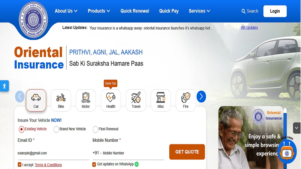 OICL AO Mains Admit Card 2026 download link and exam date details