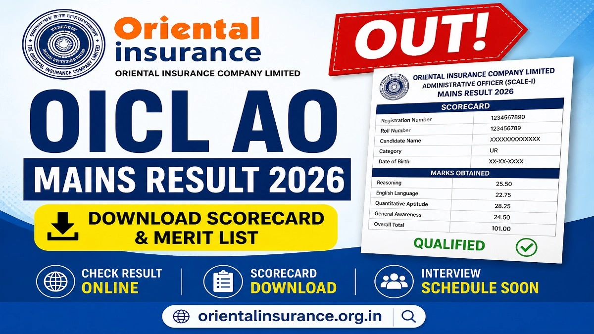 OICL AO Mains Result 2026 Scorecard Download
