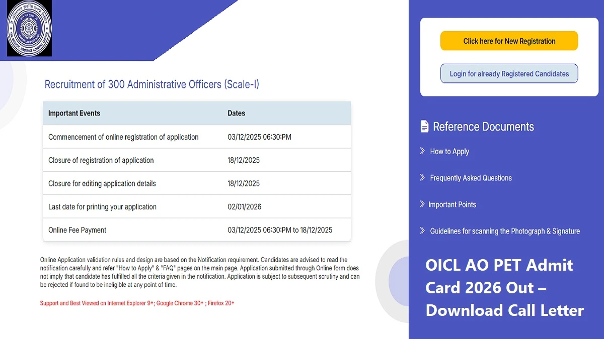 OICL AO PET Admit Card 2026 Download