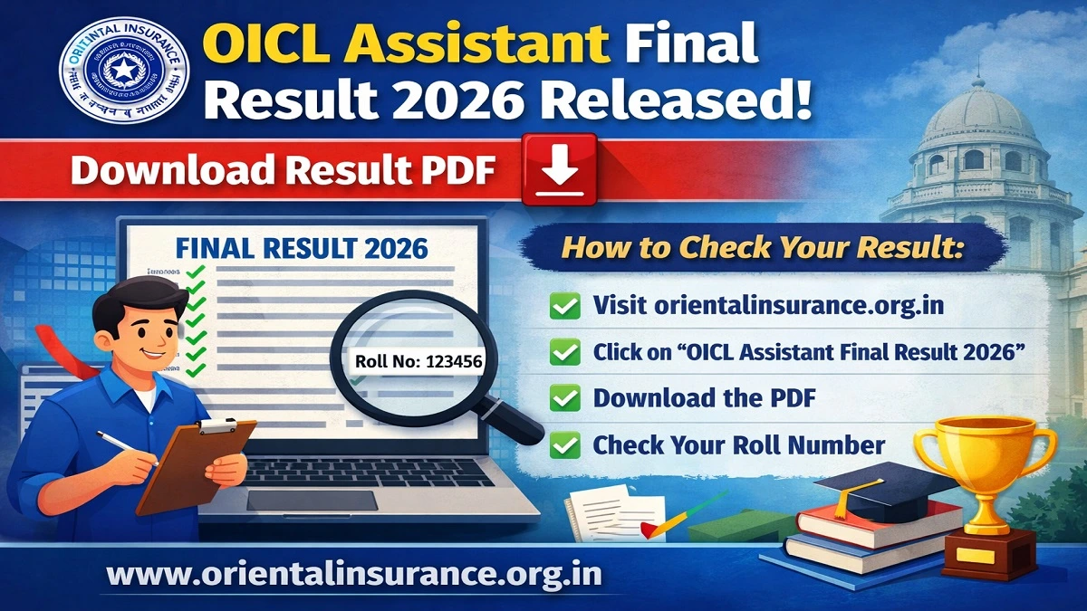 OICL Assistant Final Result 2026 released download PDF