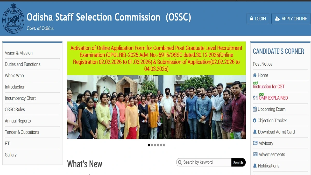 OSSC LTR Final Result 2026 TGT Scorecard Download Notice