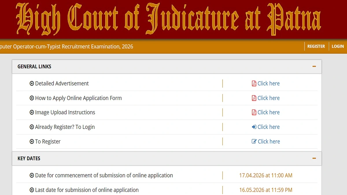 Patna High Court Computer Operator Typist Recruitment 2026 Notification