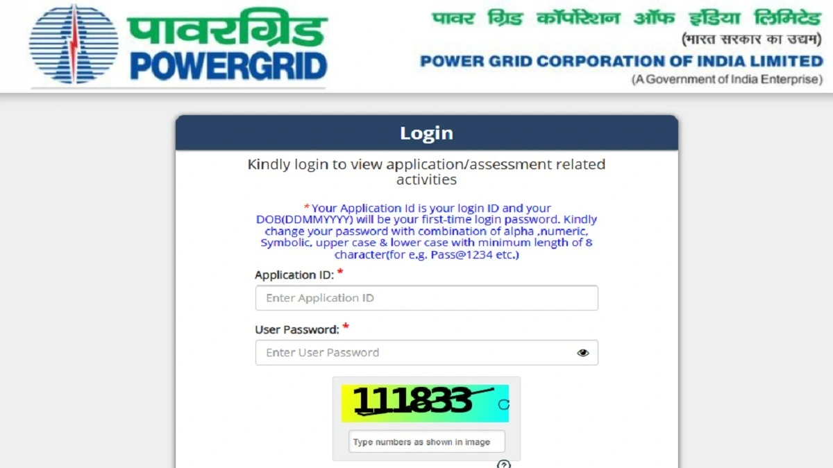 PGCIL Diploma Trainee Admit Card 2026 download hall ticket for CBT exam