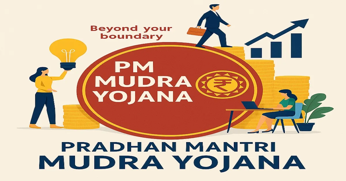 PM Mudra Yojana - Small Business Loan Scheme of India with entrepreneurs and coins