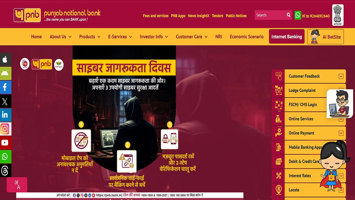 PNB Bank Apprentices Recruitment 2026 Apply Online