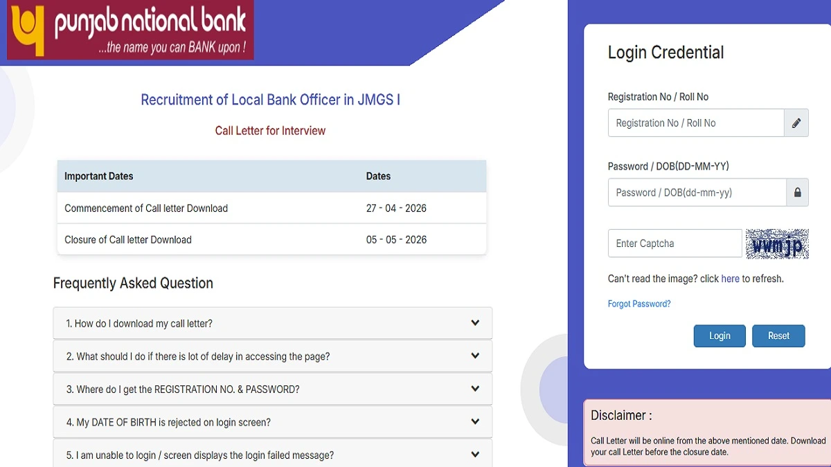 PNB LBO Interview Admit Card 2026 download call letter LLPT interview dates