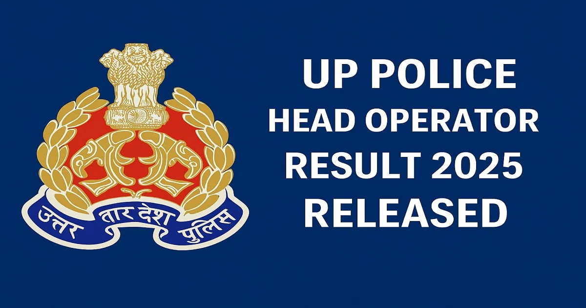 UP Police Head Operator Result 2025 Released with Uttar Pradesh Police Logo