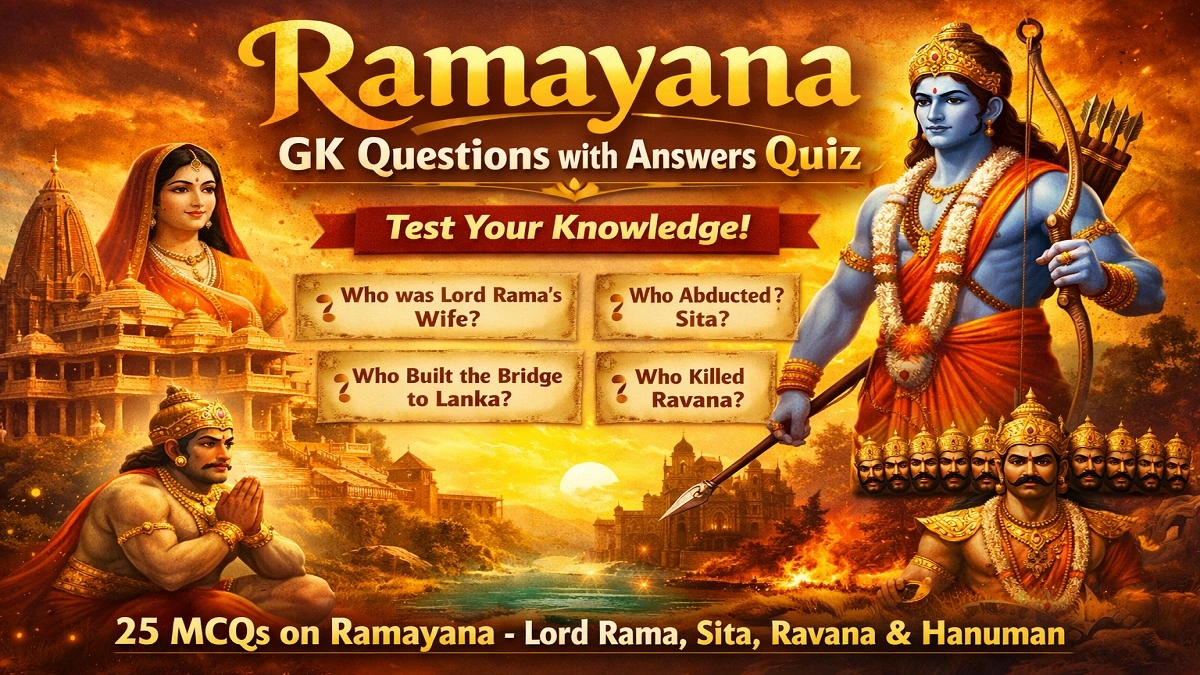 Ramayana GK questions with answers MCQ quiz on Lord Rama Sita Ravana and Hanuman