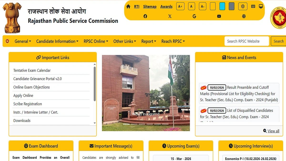 RPSC 2nd Grade Teacher Result 2026 Scorecard Download
