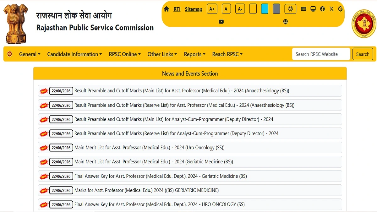 RPSC Assistant Professor Final Result 2026 Scorecard Download Link