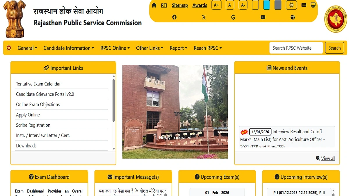 RPSC RAS Syllabus 2026 PDF – Prelims & Mains Exam Pattern, Marking Scheme, Preparation Guide