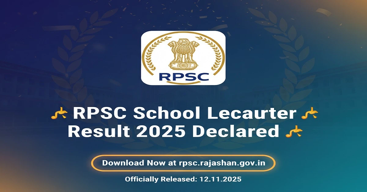 RPSC School Lecturer Result 2025 - Check and Download Your Results