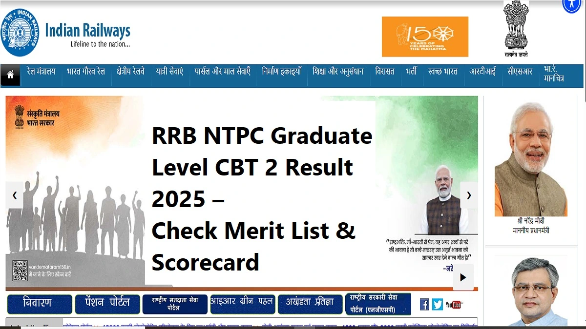 RRB NTPC Graduate Level CBT 2 Result 2025 – Merit List & Scorecard