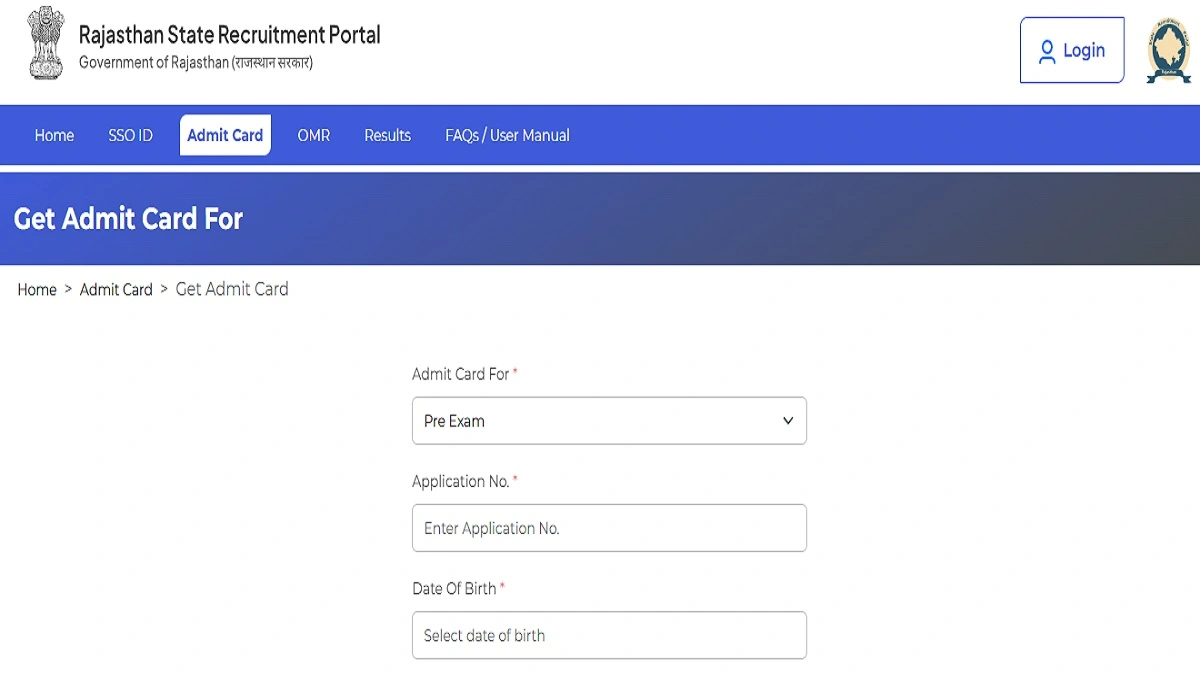 RSSB Agriculture Supervisor Admit Card 2026 Download Hall Ticket