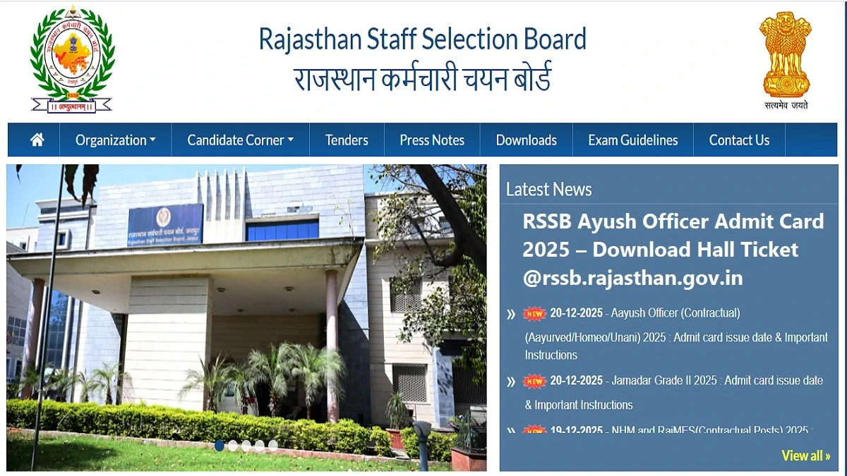 RSSB Ayush Officer Admit Card 2025 - Download Hall Ticket