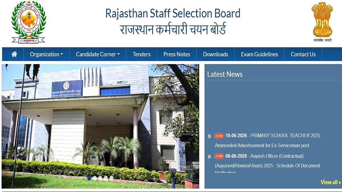 RSSB Lab Assistant Answer Key 2026 PDF Download and Expected Cut Off Details