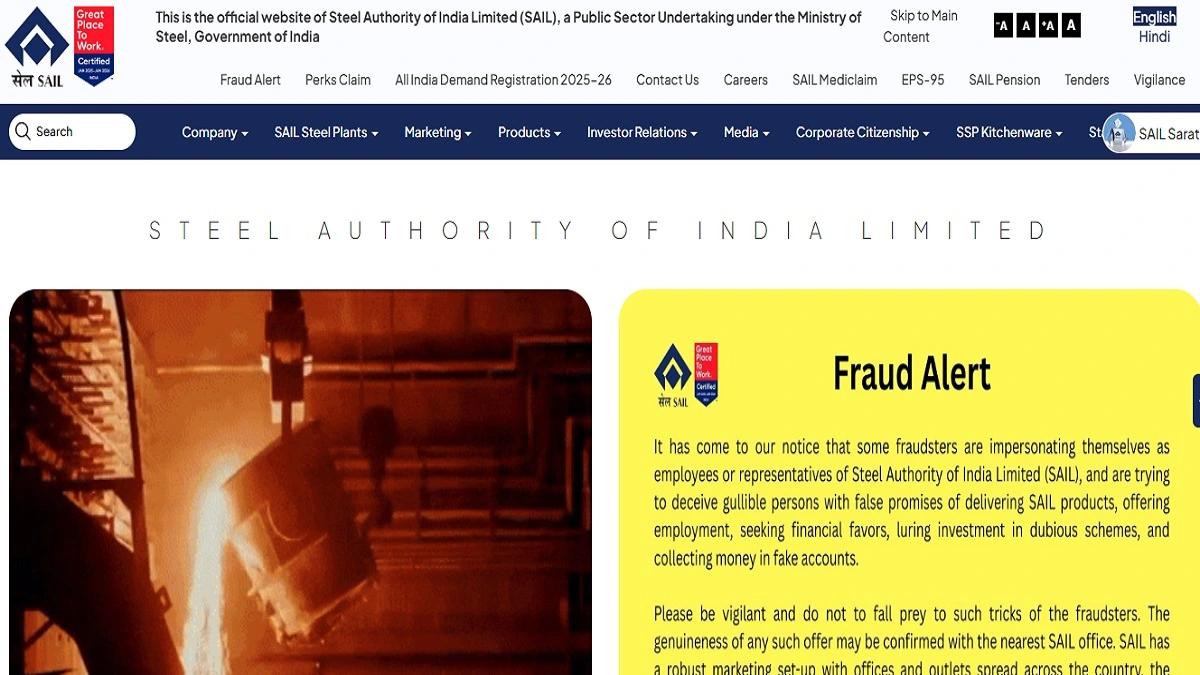 SAIL MT Result 2026 Scorecard and Merit List PDF Download